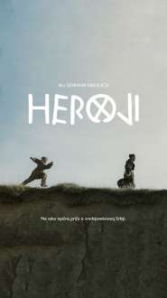 HEROJI