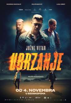 JUŽNI VETAR 2 – UBRZANJE